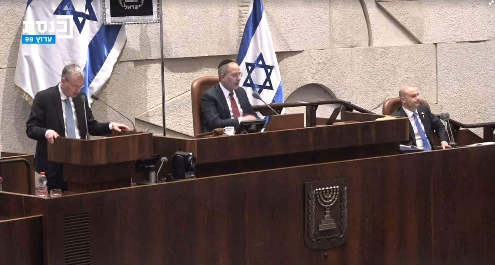 parlamento-israel
