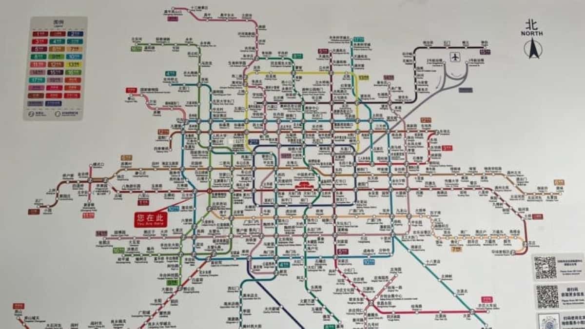pequim-metro-linhas-1-848×477-1