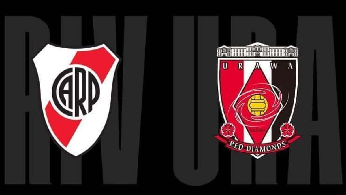 river_urawa-e1750088247132
