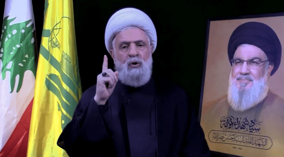 hezzbollah