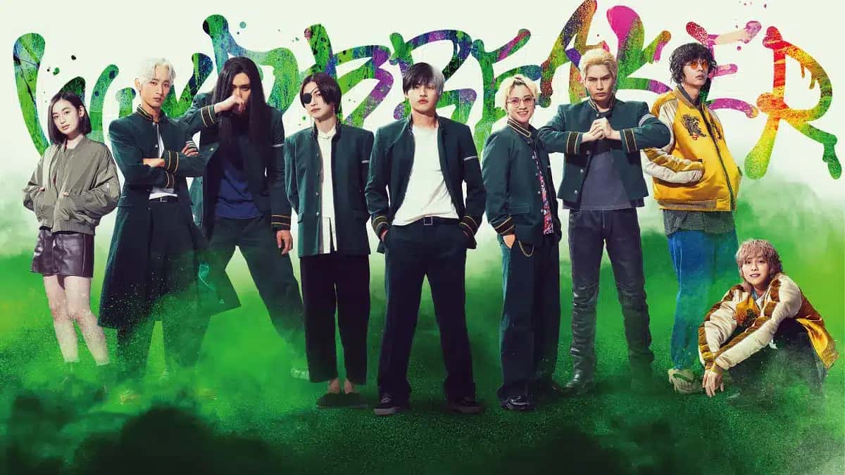 20251103-wind-breaker-live-action-ovicio
