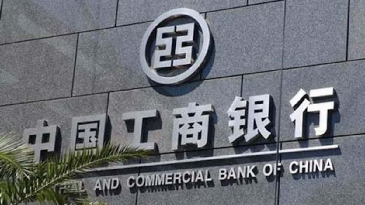 icbc-banco-china-848×477-1