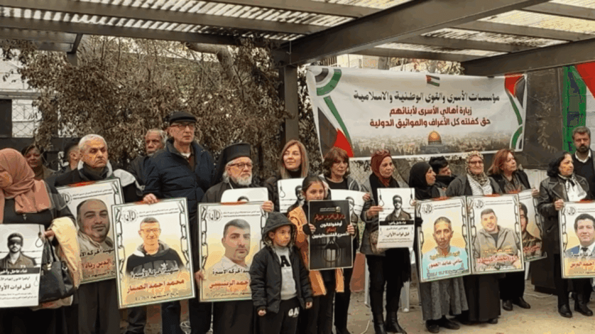 Ato-na-Cisjordania-848×477-1