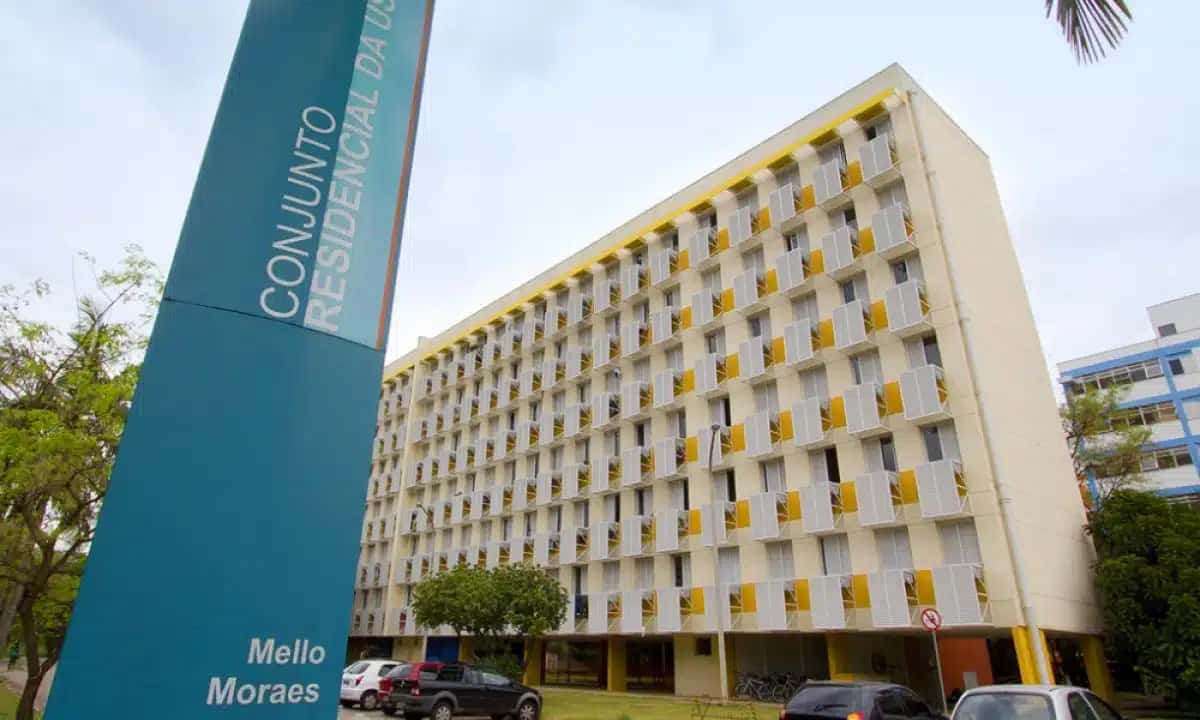 Divulgação / Conjunto Residencial da USP (Crusp)