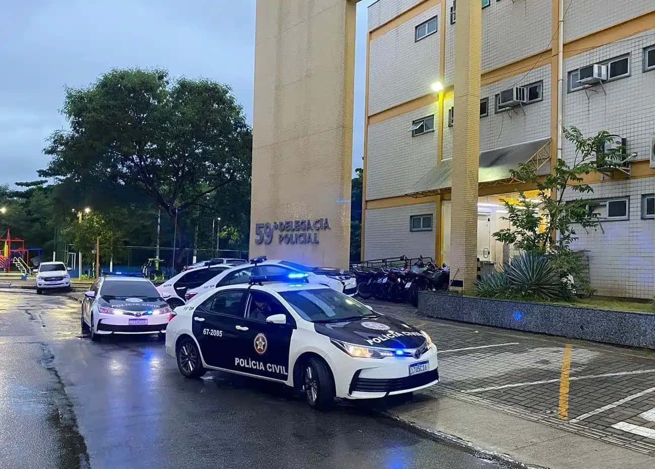 PCERJ