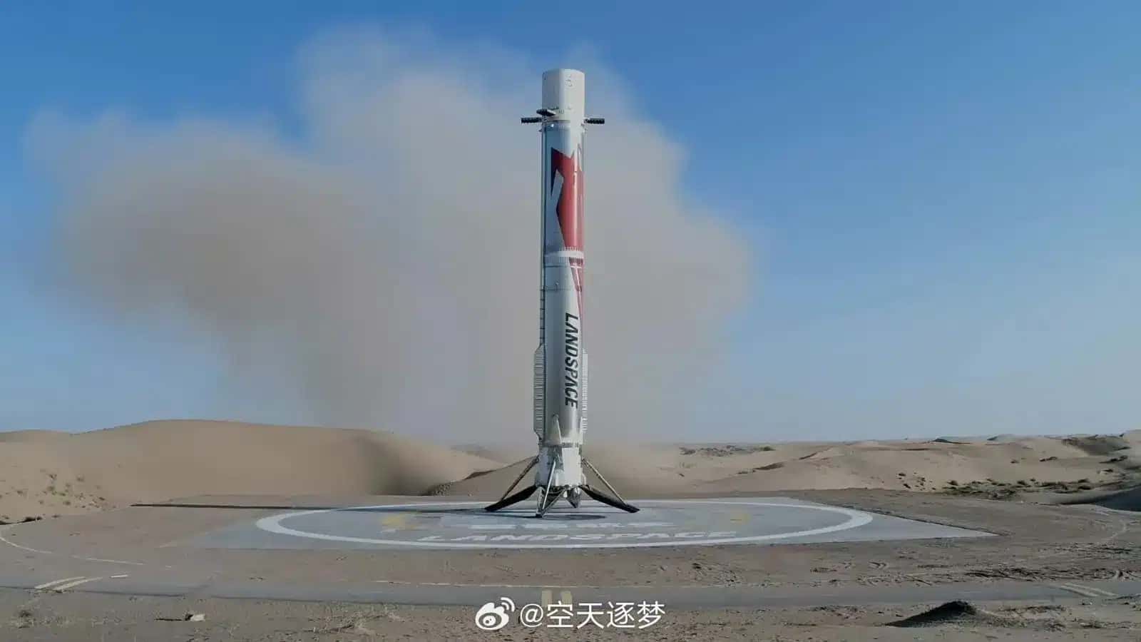 China realizou o primeiro lançamento com pouso controlado de foguete em terra
