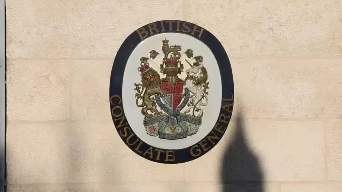 Consulado britânico em Jerusalém Oriental