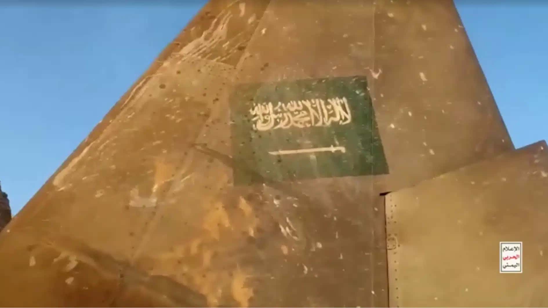 Uma bandeira da Arábia Saudita era visível na cauda do jato
