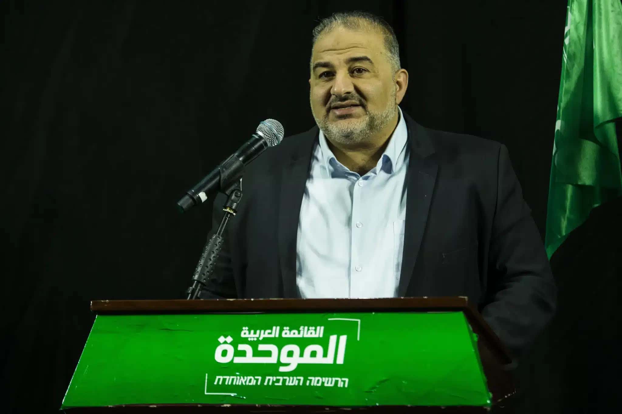 Mansour Abbas, líder da Lista Árabe Unida (Raam), profere um discurso em 1º de abril de 2021, em Nazaré, em Israel