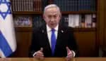 O governo informou que Netanyahu sofreu intoxicação alimentar e descansará em casa