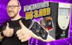 PC Gamer de 3 mil reais – PC Baratinho 2025