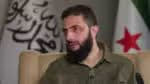 Estados Unidos retiram o status de terrorista do HTS, que administra a Síria