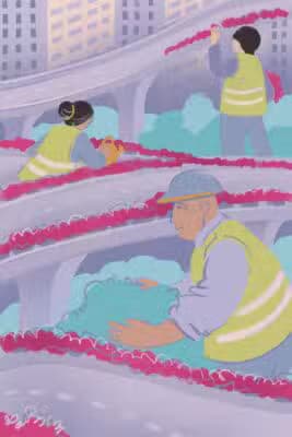 Imagem card com fundo