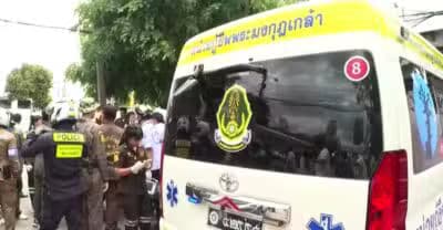 Imagem do post de destaque