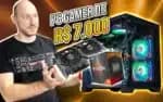 PC Gamer de 7 mil reais – PC Ideal 2025