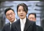 Ex-primeira-dama da Coreia do Sul é detida