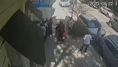 Imagem card com fundo