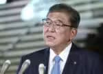 O primeiro-ministro do Japão renunciou ao cargo, informou a imprensa internacional