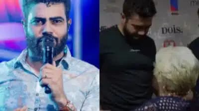 Imagem card com fundo