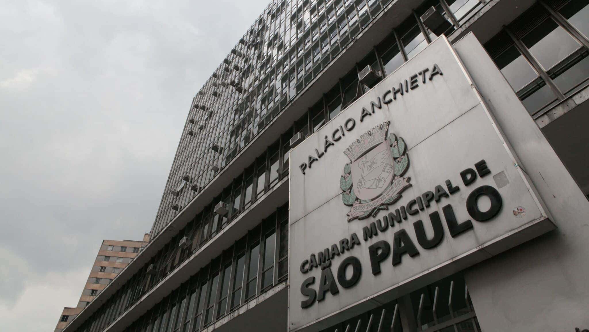 CAMARA-MUNICIPAL-SP-FACHADA-e1729254728535