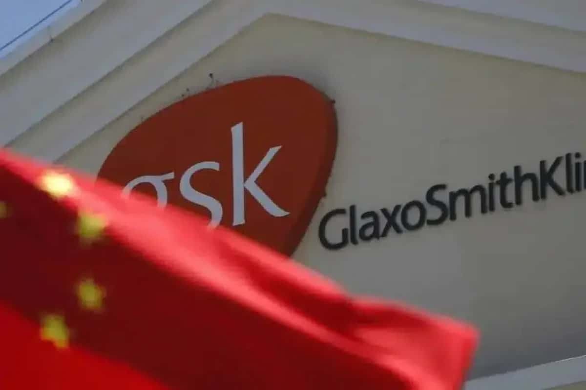 size_960_16_9_gsk-china