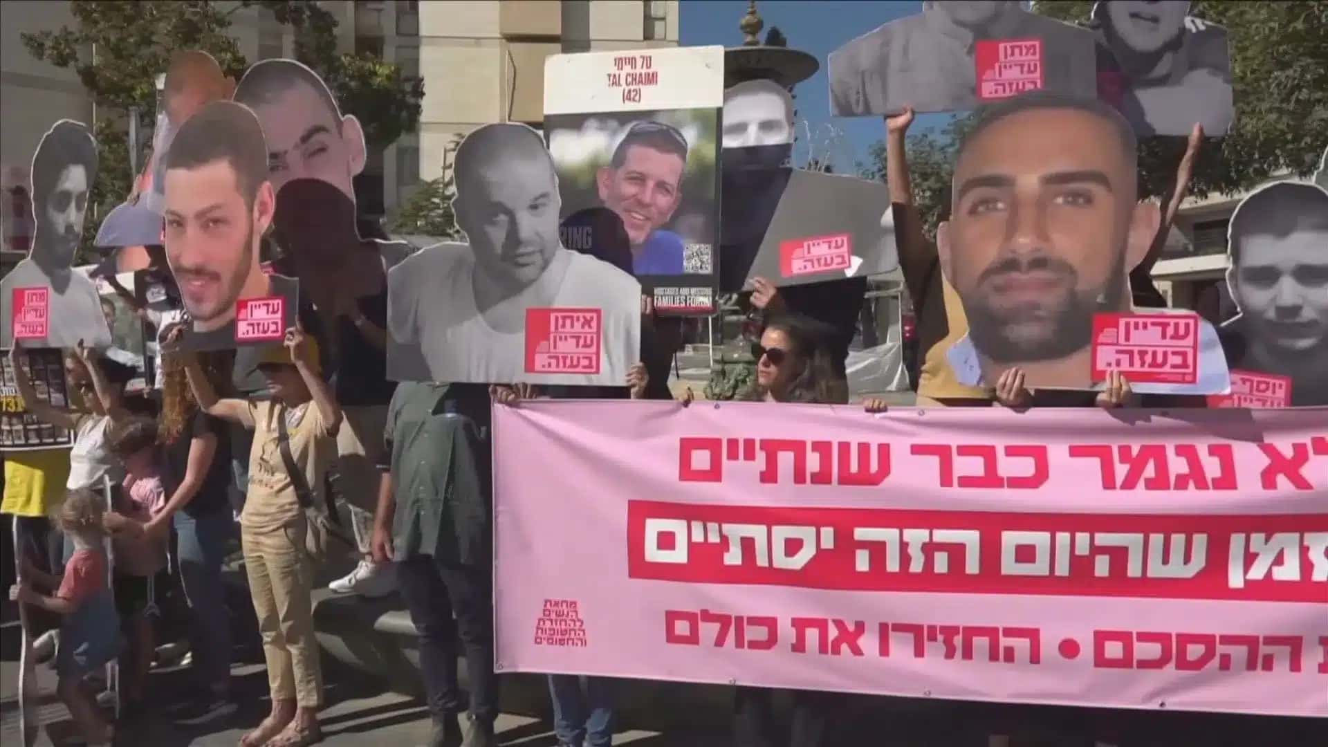 protestos-de-familias-dos-refens-em-israel-1