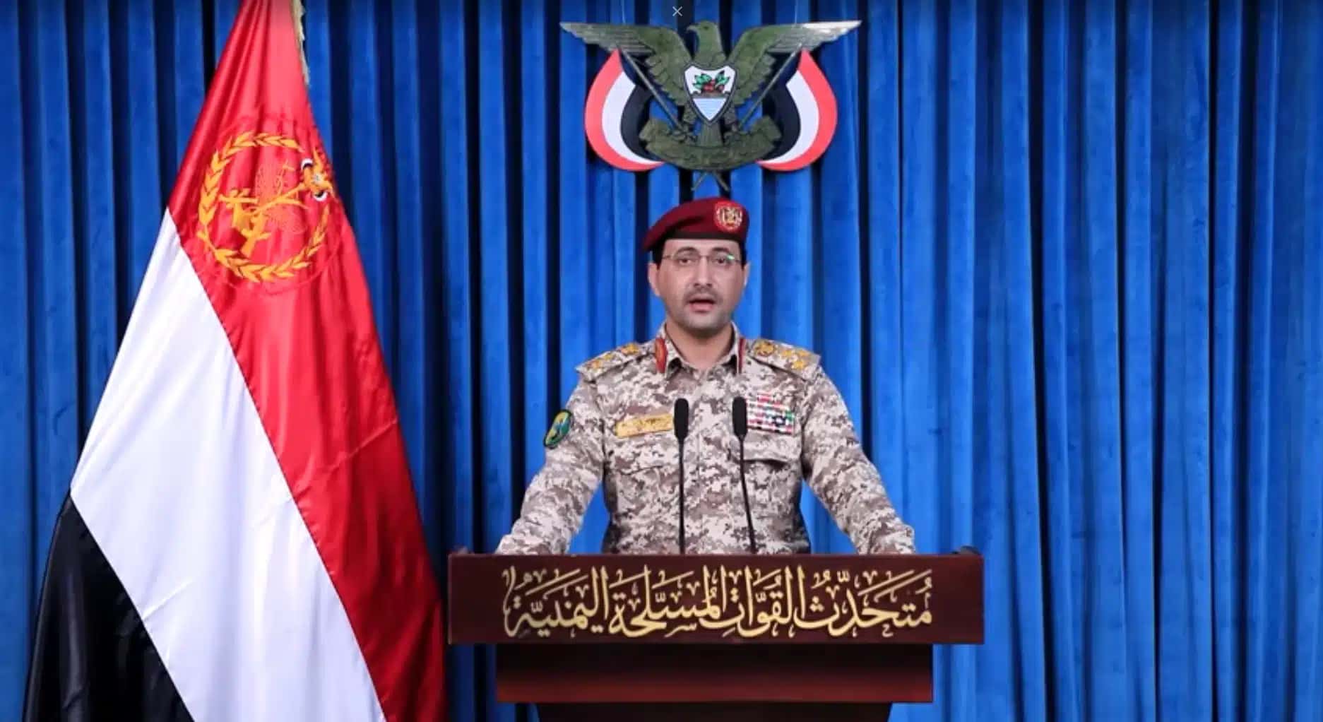 Porta-voz-militar-dos-houthis-Yahya-Sarea