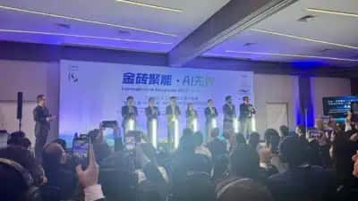 China e Brasil buscam IA independente em evento de convergência tecnológica