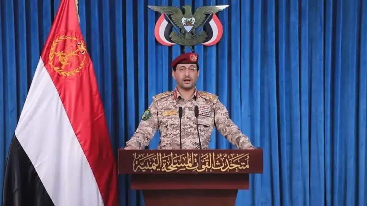 Houthis atingem Israel com um ataque de míssil balístico