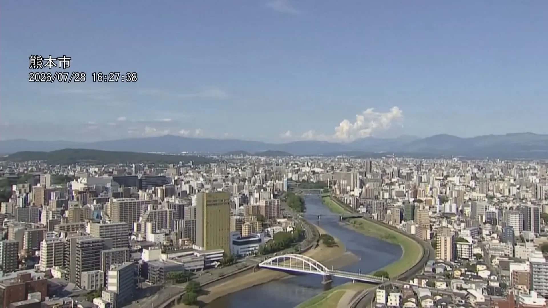 Terremoto de magnitude 7,1 atinge o sul do Japão