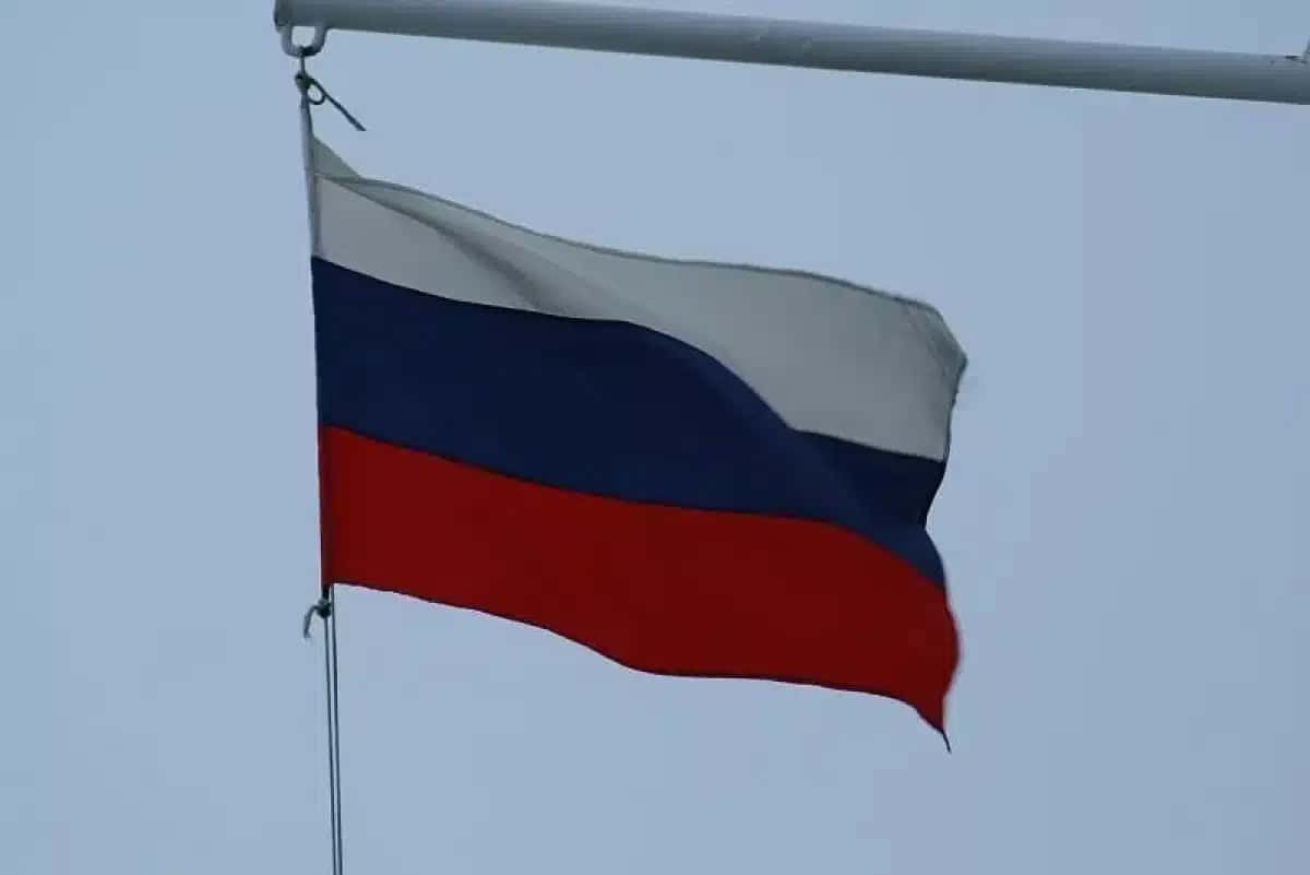 Bandeira da Rússia