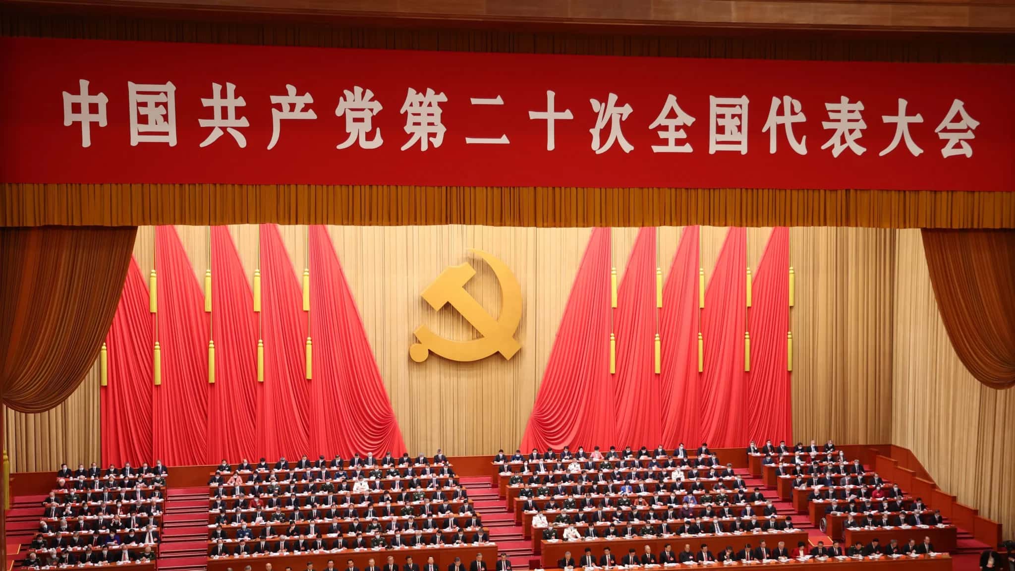 Visão geral da sessão de abertura do 20º Congresso Nacional do Partido Comunista da China