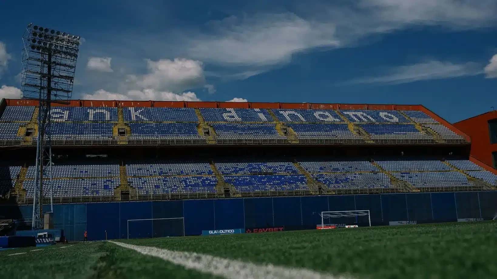 Maksimir, em Zagreb, na Croácia
