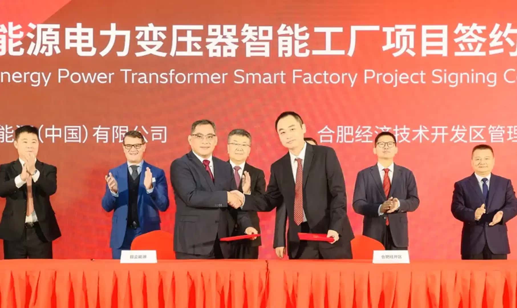 Hitachi Energy assinou na 2ª feira (17.ago) um investimento de US$ 300 milhões na China para reforçar a capacidade de produção global de infraestrutura crítica para redes elétricas | Divulgação/Hitachi Energy – 17.ago.2026