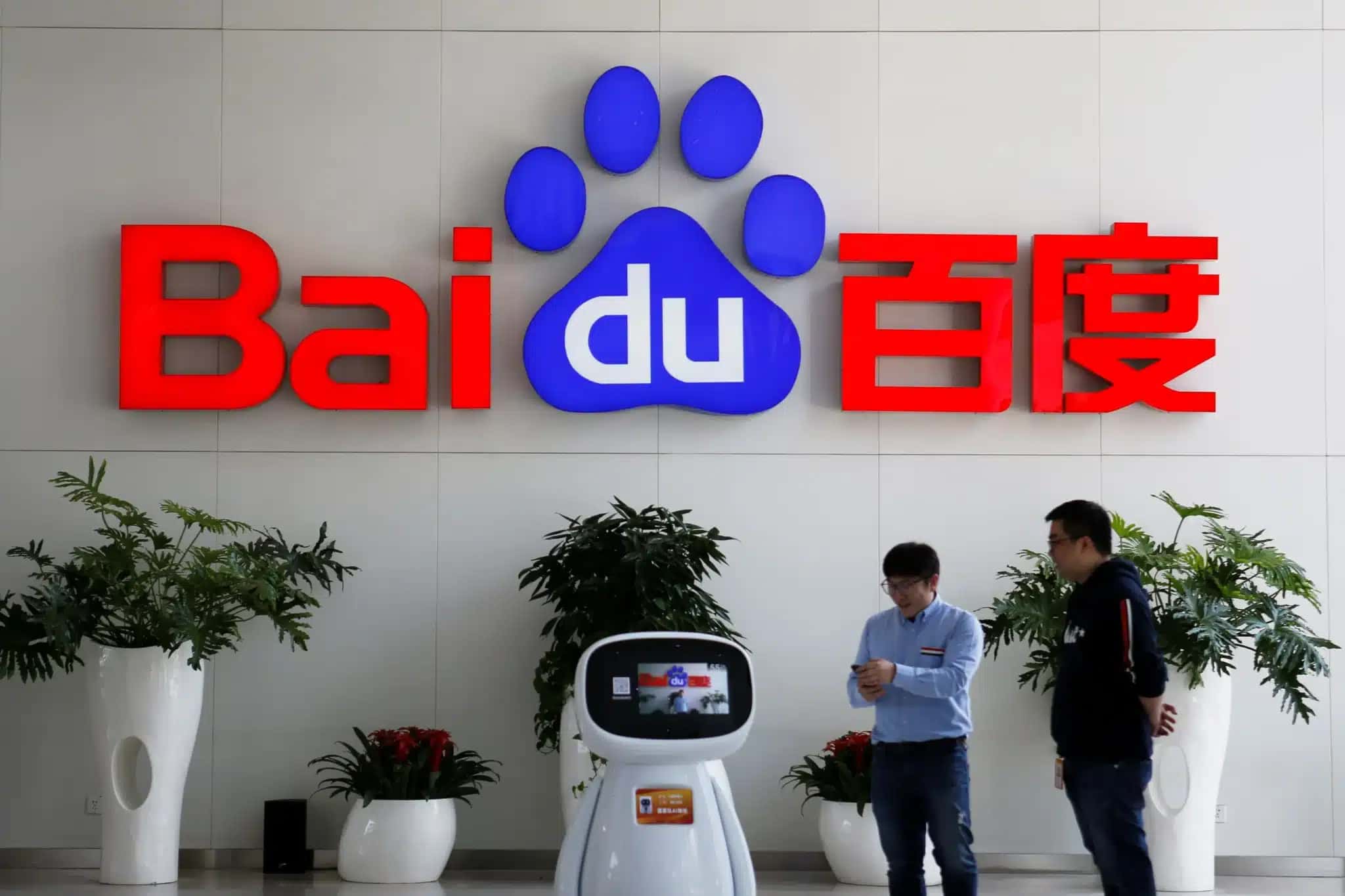 Sede da Baidu em Pequim