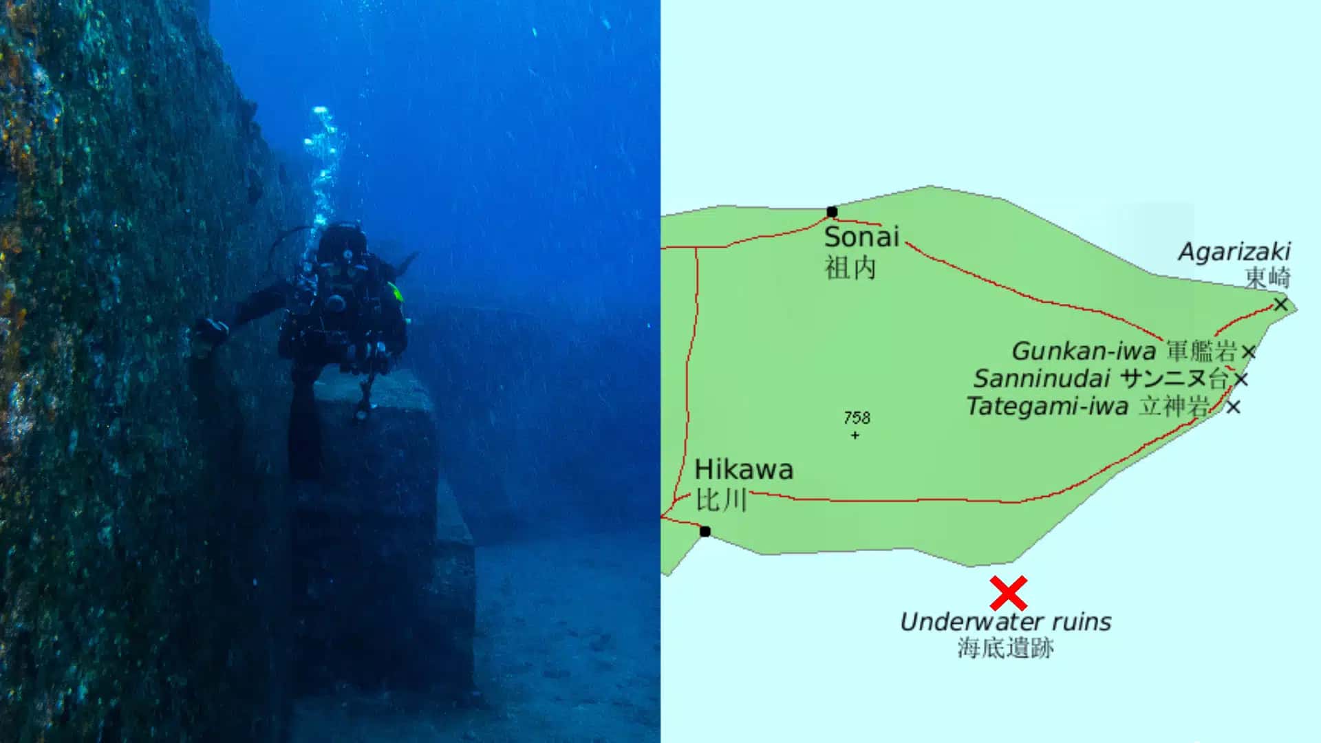 Localização do monumento de Yonaguni, apontado por um “X” vermelho no canto inferior direito