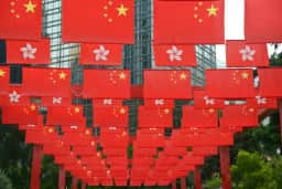 Estudantes brasileiros concorrem a intercâmbio intensivo pela China