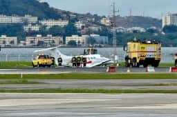 Avião sai da pista no Santos Dumont após pouso forçado