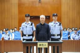 Fundador da Evergrande é condenado à prisão perpétua na China em 2026