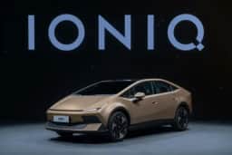 Hyundai vende Ioniq V por 99.900 yuans na China, cerca de R$ 77 mil