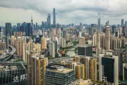 China avalia sediar COP33 com foco no protagonismo ambiental