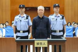 Xu Jiayin condenado à prisão perpétua pela Evergrande após investigação de três anos