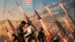 Houthis atacam refinaria de Jazan, na Arábia Saudita, com drones em resposta a violações aéreas