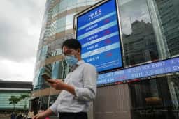Moore Threads anuncia intenção de abrir capital na Bolsa de Hong Kong para expandir operações de IA