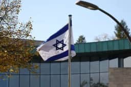 Israel confirma ataque a alvo terrorista no sul da Síria; Damasco classifica ação como violação