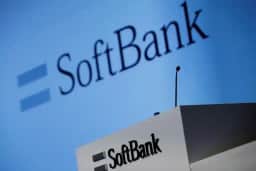 SoftBank anuncia emissão de 1 trilhão de ienes em títulos para financiar investimentos