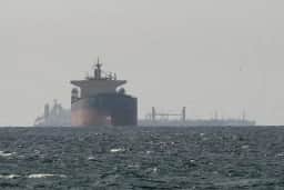 EUA estabelecem corredor marítimo para transporte de até 20 milhões de barris de petróleo pelo Ormuz