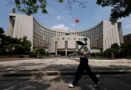 China mantém taxas de empréstimos inalteradas pelo 15º mês consecutivo em agosto