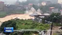 Deslizamento deixa 1 morto e 11 desaparecidos após chuvas do tufão Saudel na China