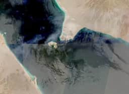 Conselho de Segurança da ONU discute crise em Bab el-Mandeb após escalada houthi